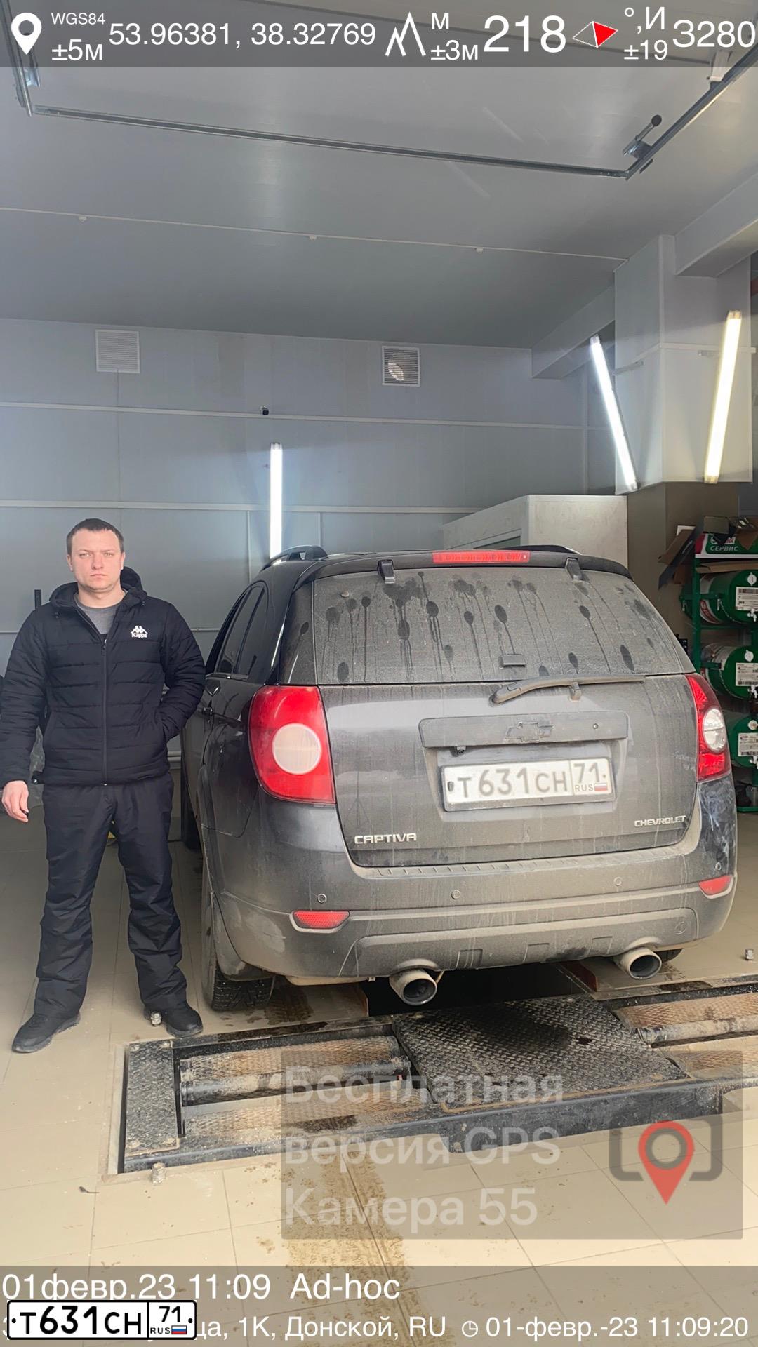 Фото автомобиля CHEVROLET CAPTIVA, 2009 — госномер С300ВС40. Цвет: ЧЕРНЫЙ