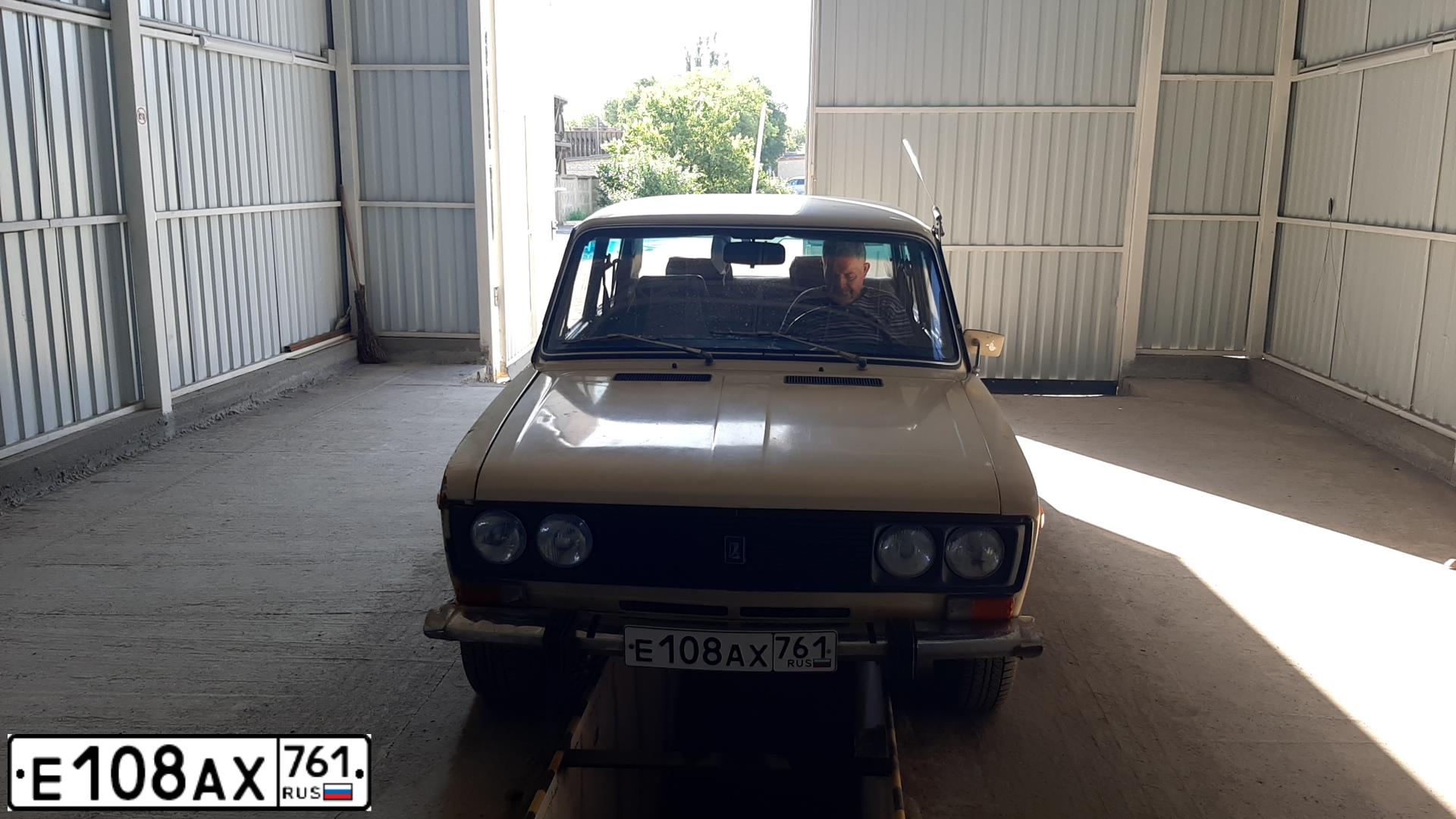 Фото автомобиля LADA (ВАЗ) 21063, 1989 — госномер Е108АХ761