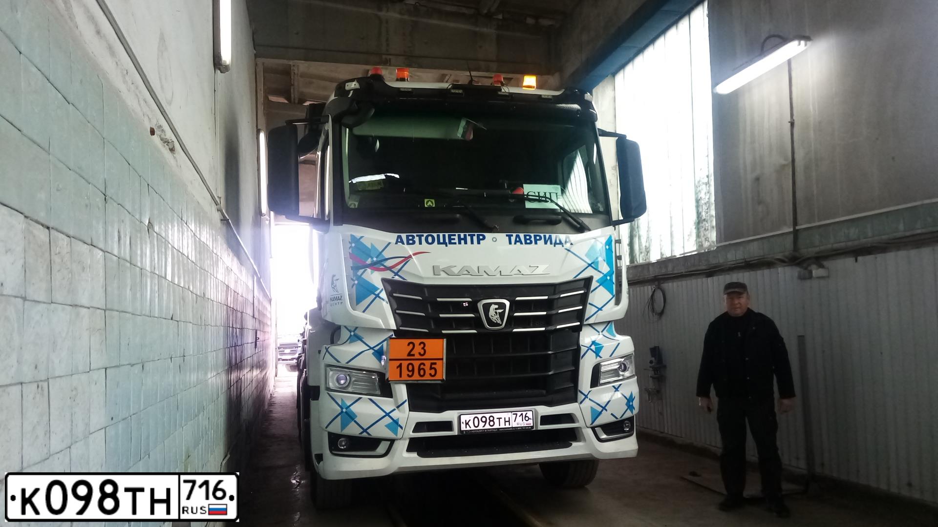Фото автомобиля КАМАЗ 65656-92, 2021 — госномер Н718СЕ82