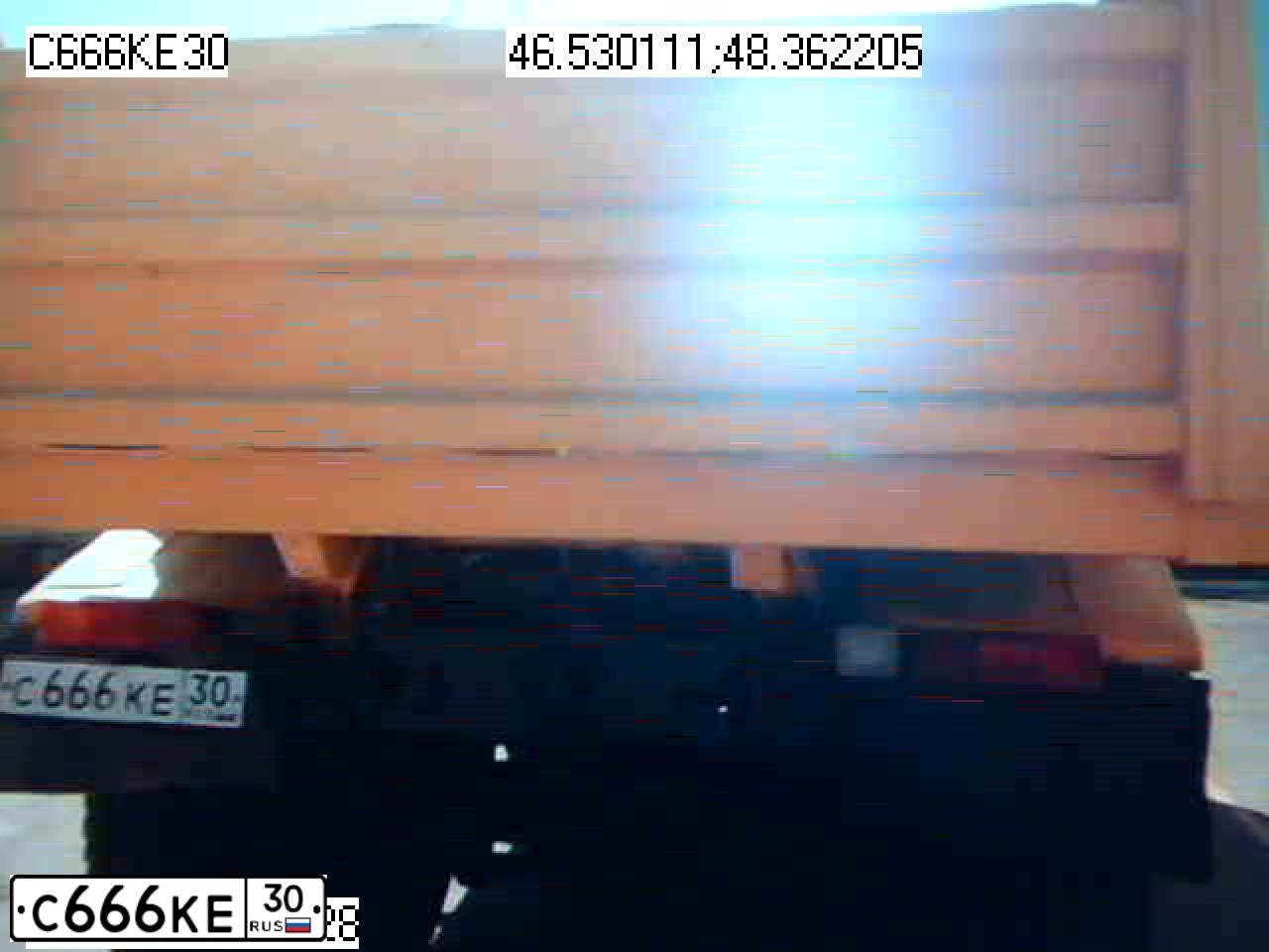 Фото автомобиля MAZ Z 5551 4X2, 2000 — госномер С666КЕ30. Цвет: СВЕТЛО-СЕРЫЙ