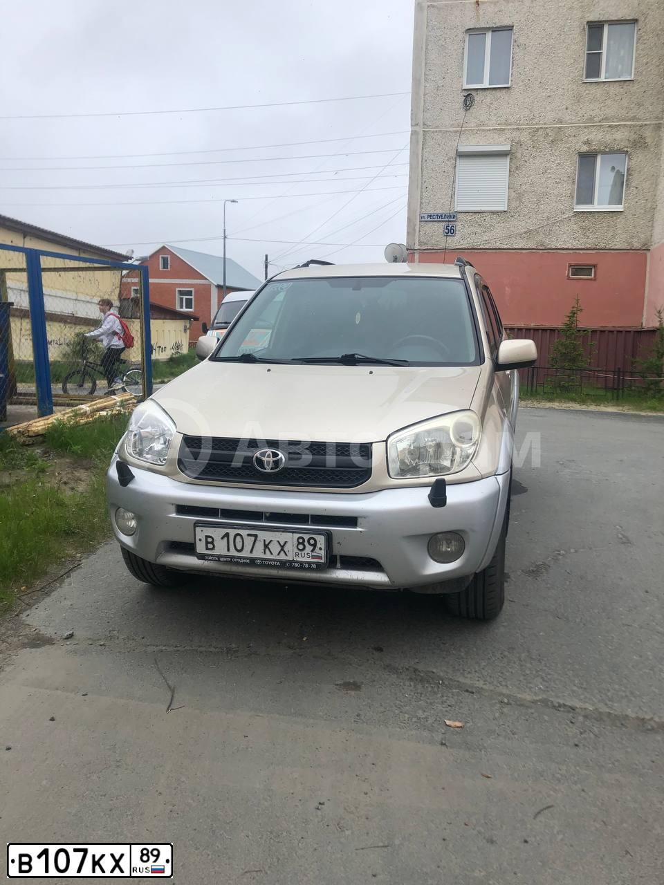 Фото автомобиля TOYOTA RAV4, 2004 — госномер В107КХ89