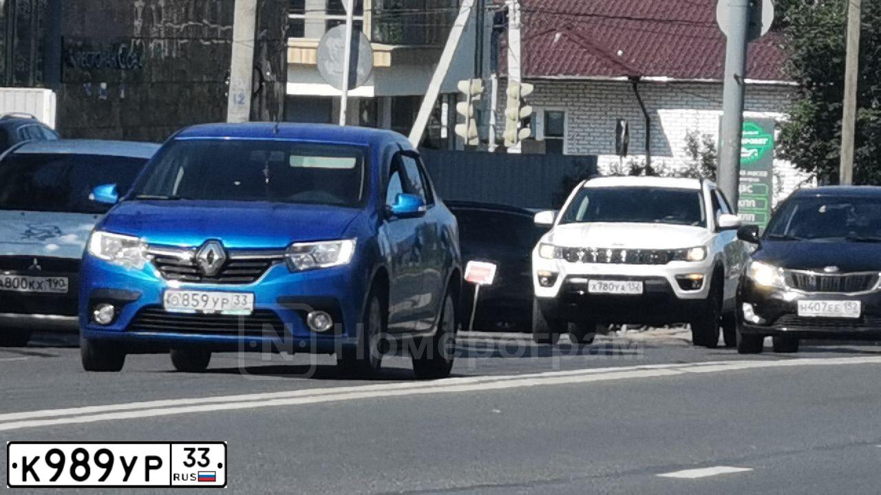 Фото автомобиля LADA 2112, 2006 — госномер К989УР33. Цвет: ГРАФИТИВЫЙ МЕТАЛЛИК