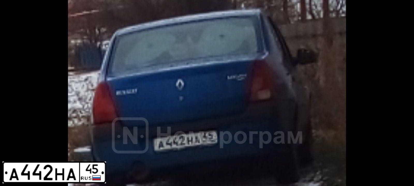 Фото автомобиля RENAULT LOGAN, 2006 — госномер А442НА45. Цвет: синий