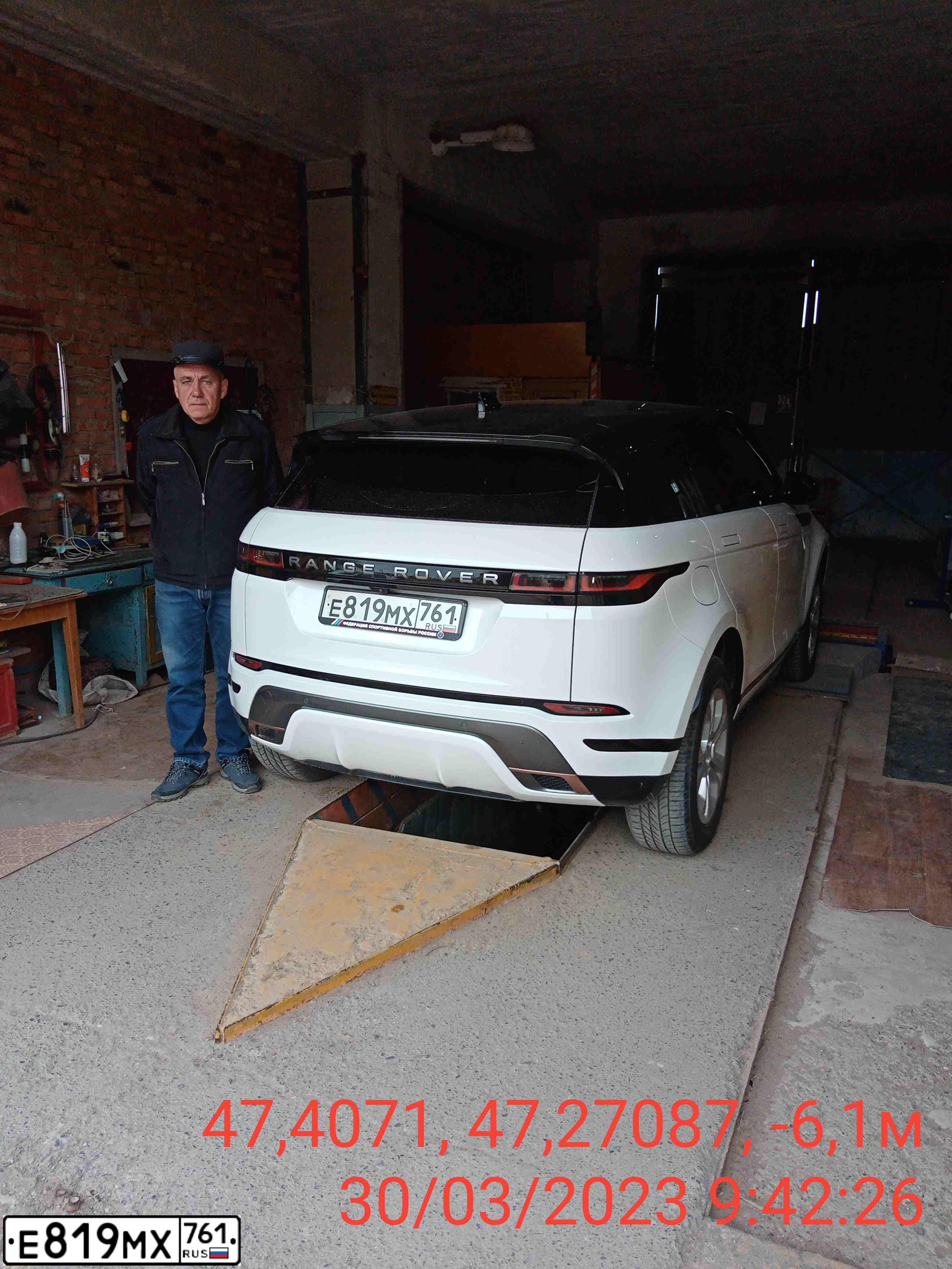 Фото автомобиля LAND ROVER RANGE ROVER EVOQUE, 2019 — госномер Н397ОА702. Цвет: Белый