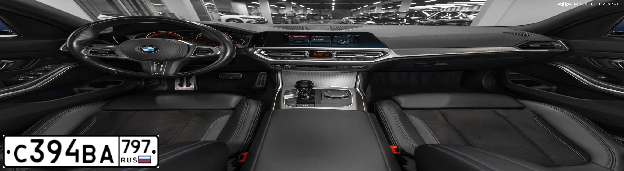 Фото автомобиля BMW SERIE 3, 2019 — госномер С394ВА797. Цвет: СИНИЙ