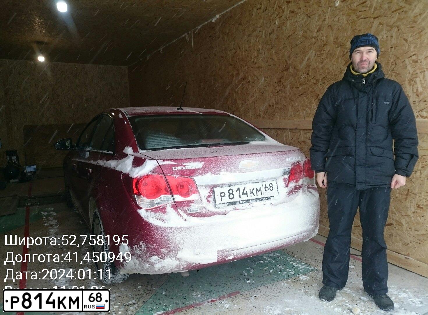 Фото автомобиля CHEVROLET CRUZE, 2011 — госномер Х349ЕВ71. Цвет: Красный