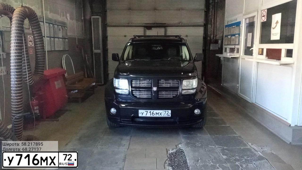 Фото автомобиля DODGE NITRO, 2008 — госномер С624СВ89. Цвет: ЧЕРНЫЙ