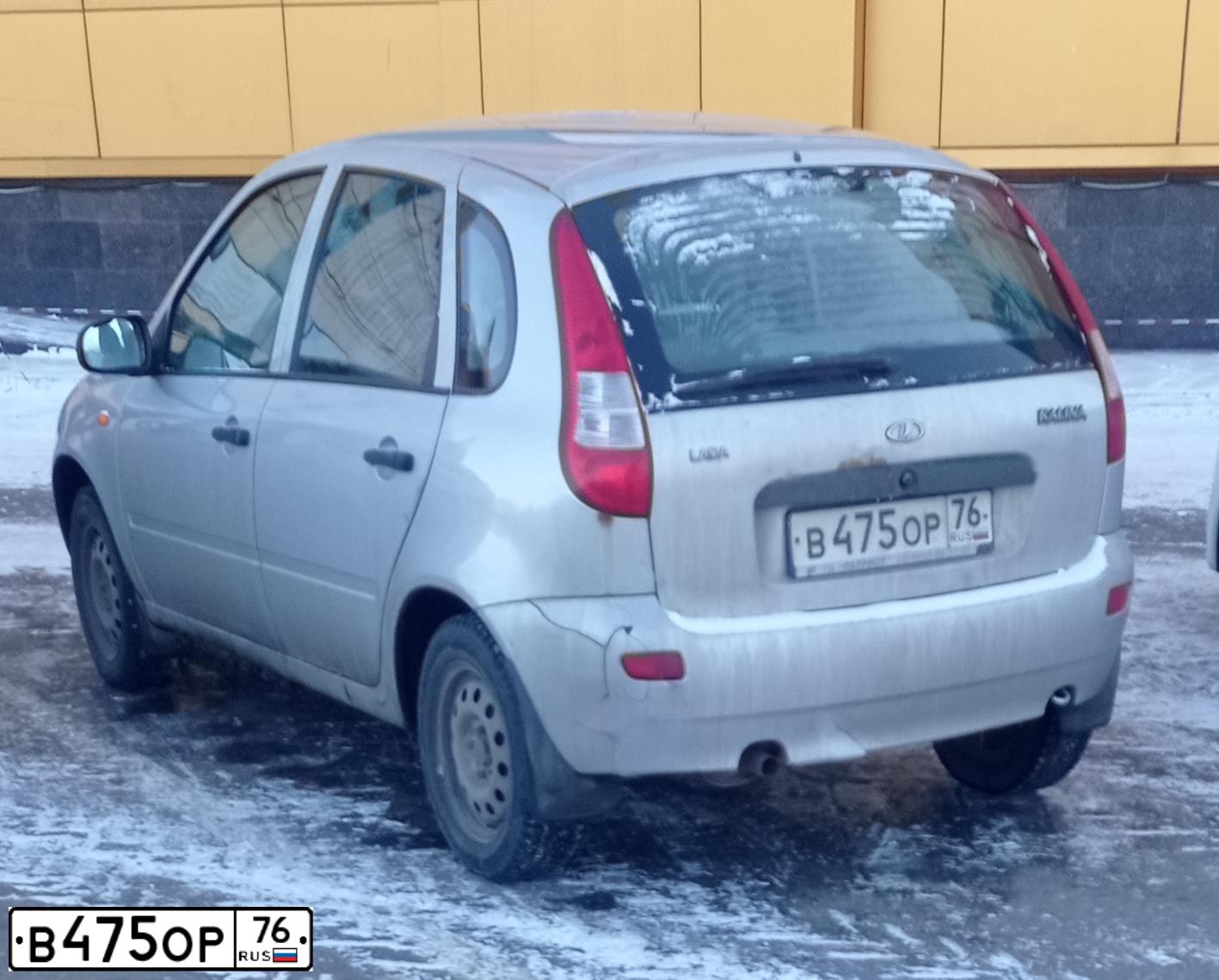 Фото автомобиля LADA 1119 KALINA, 2007 — госномер В475ОР76. Цвет: СВЕТЛО-СЕРЫЙ