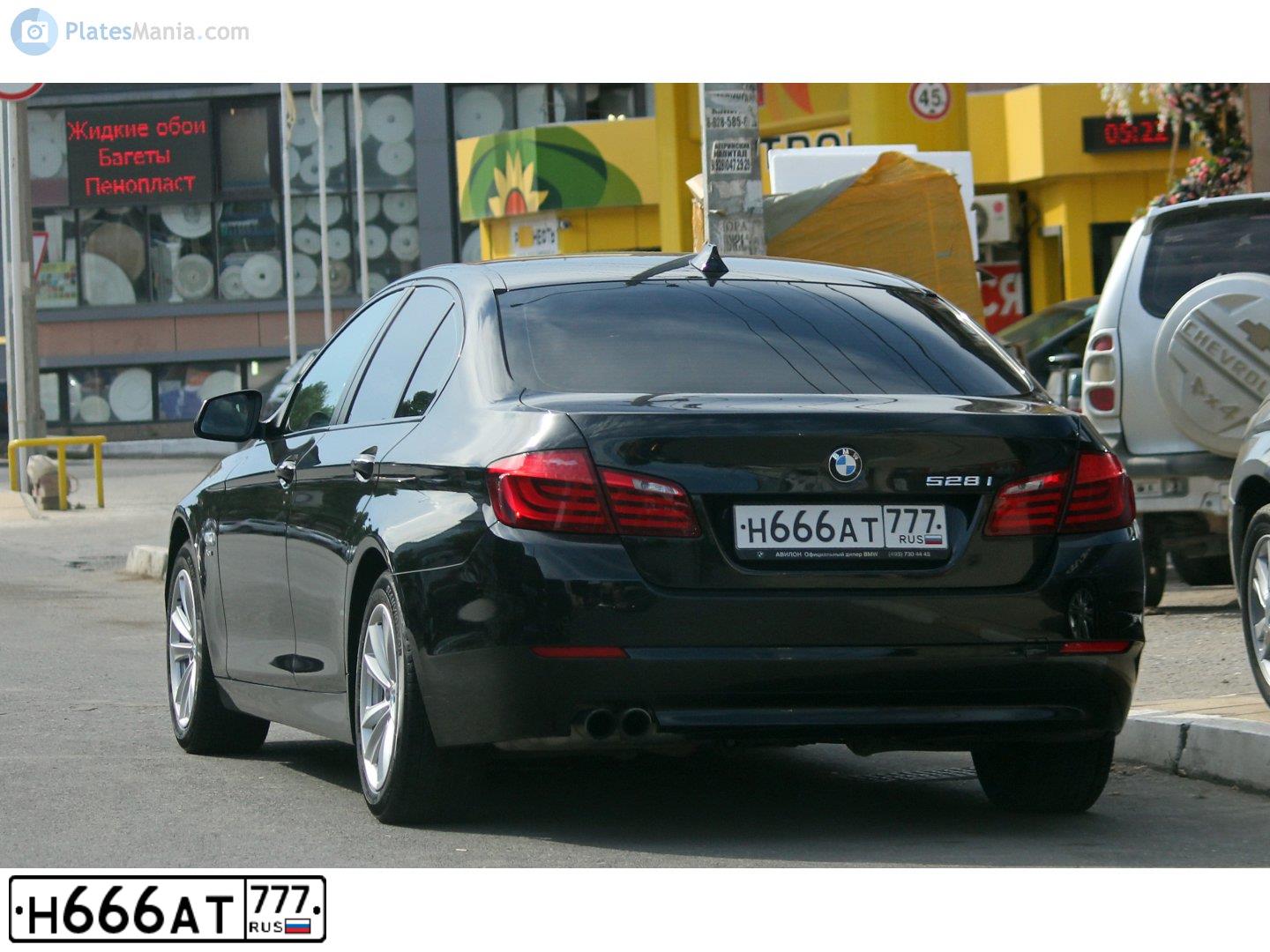 Фото автомобиля MERCEDES E-KLASSE, 2002 — госномер Х609ОВ750. Цвет: СИНИЙ ТЕМНЫЙ