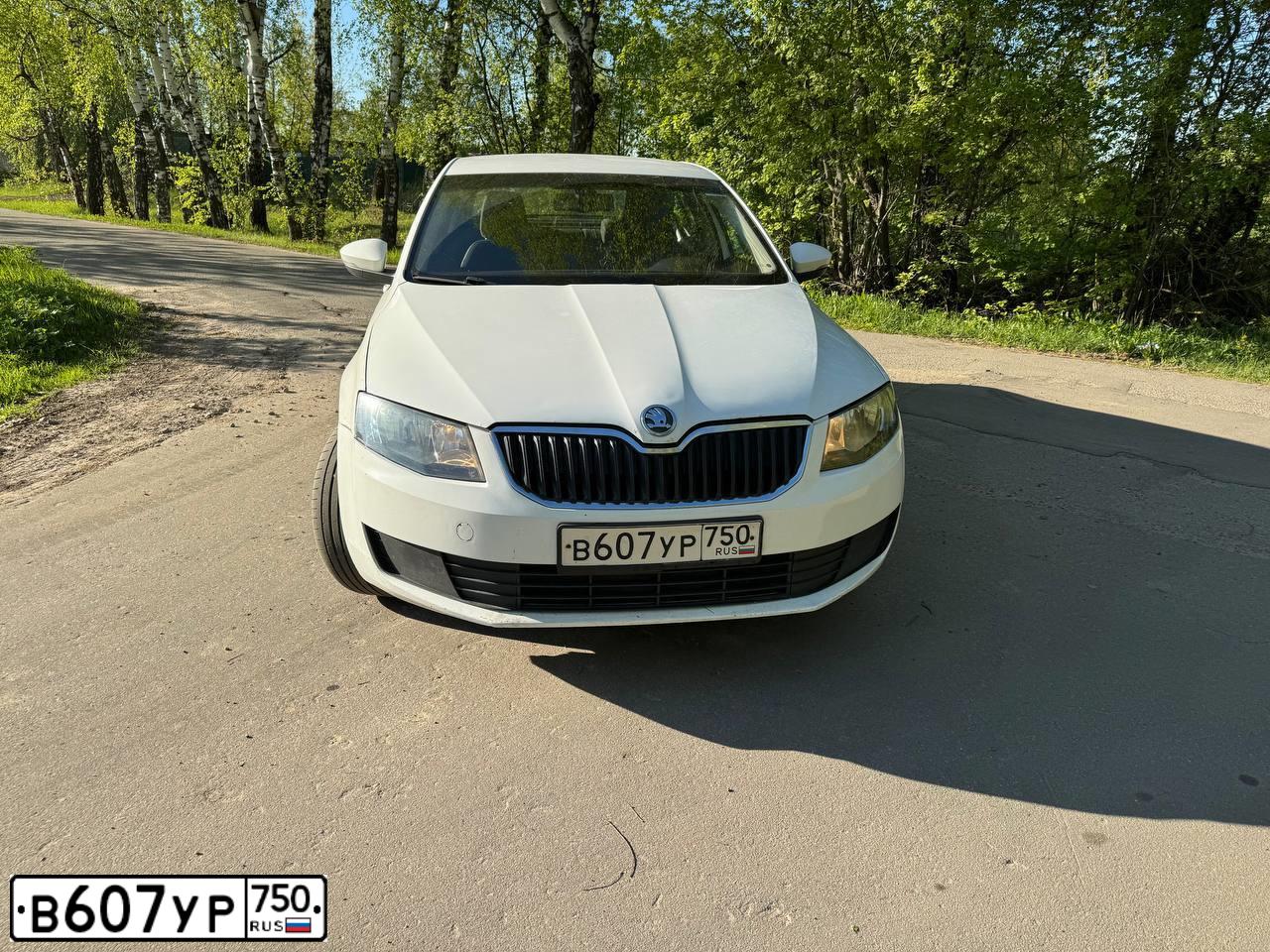 Фото автомобиля SKODA OCTAVIA, 2014 — госномер В607УР750