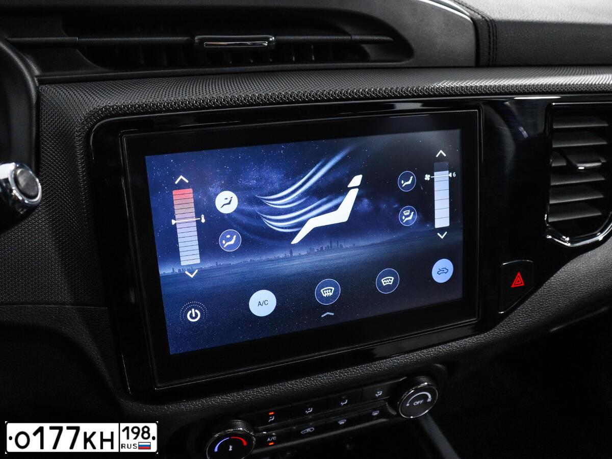 Фото автомобиля CHERY TIGGO, 2020 — госномер О177КН198. Цвет: СИНИЙ