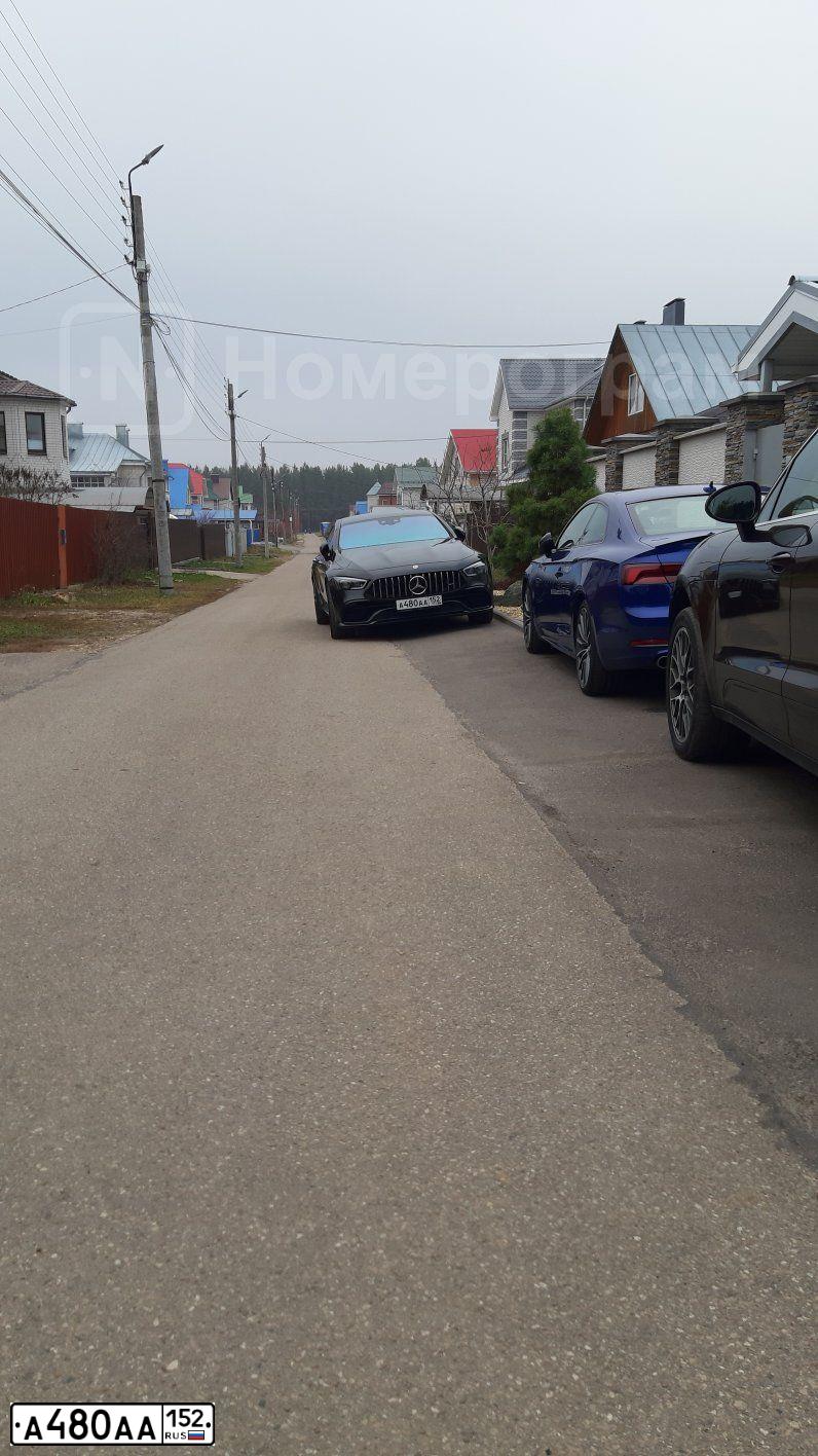 Фото автомобиля LIAZ 5256, 2014 — госномер А551УТ252. Цвет: Оранжевый