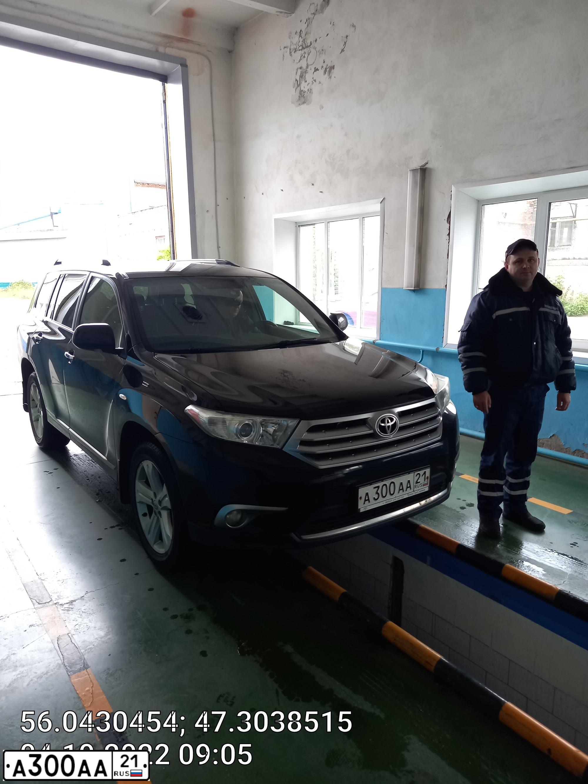 Фото автомобиля TOYOTA CAMRY, 2007 — госномер К037ХТ21. Цвет: ЧЕРНЫЙ