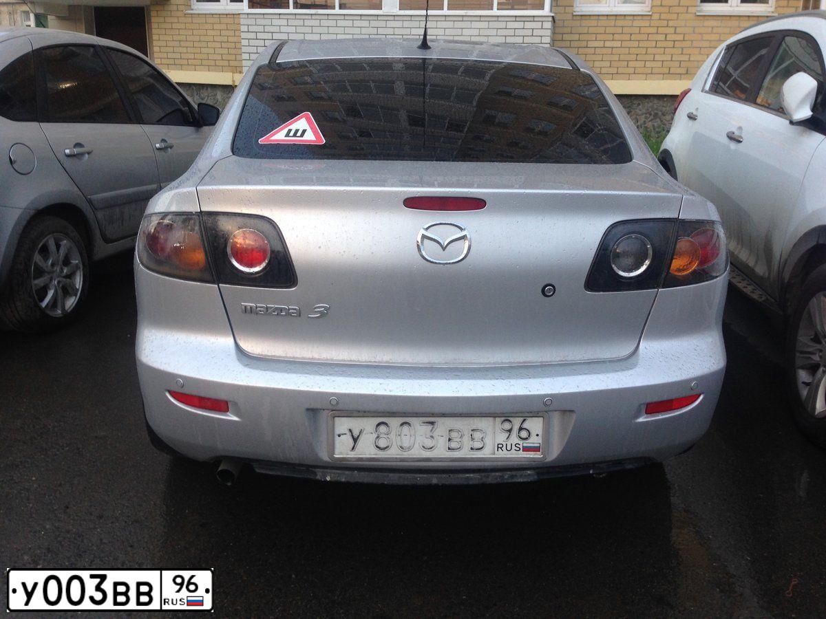 Фото автомобиля MAZDA CX-5, 2020 — госномер У003ВВ96. Цвет: Белый