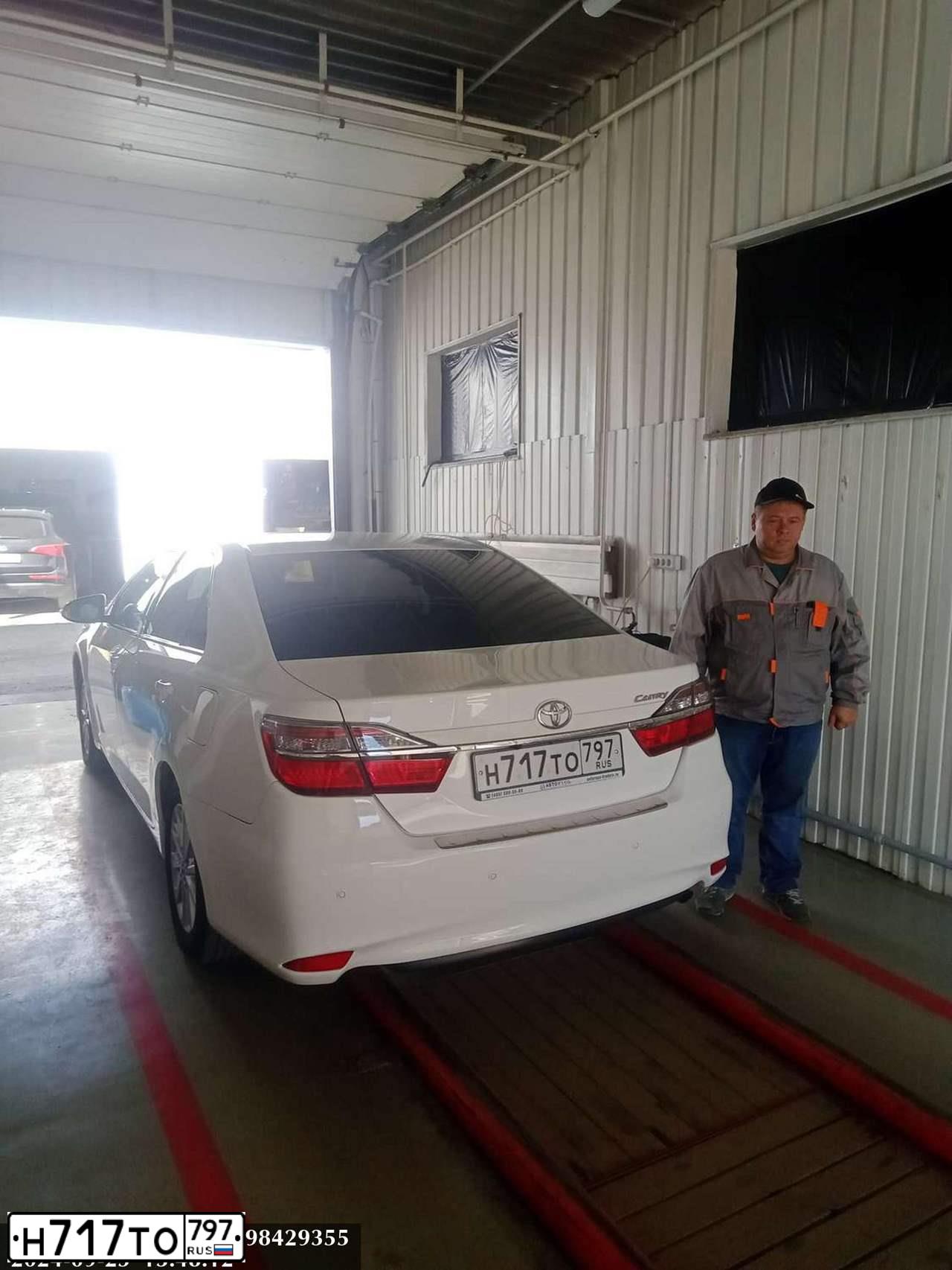 Фото автомобиля TOYOTA CAMRY, 2015 — госномер Н717ТО797. Цвет: Белый