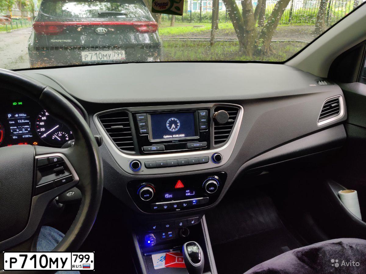 Фото автомобиля KIA SPORTAGE, 2018 — госномер Р710МУ799. Цвет: ЧЕРНЫЙ ПЕРЛАМУТР