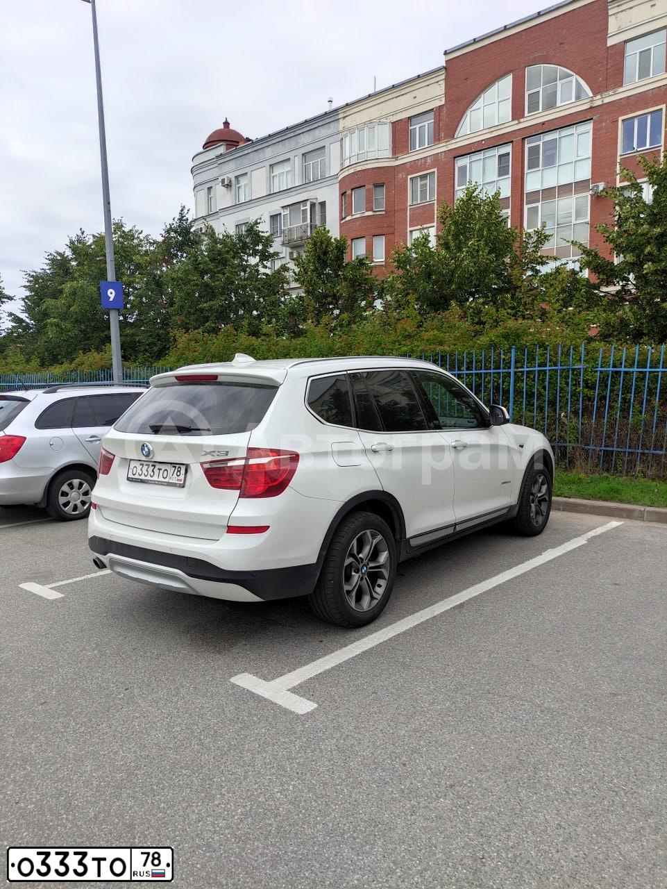 Фото автомобиля BMW X3, 2016 — госномер О333ТО78. Цвет: БЕЛЫЙ МЕТАЛЛИК