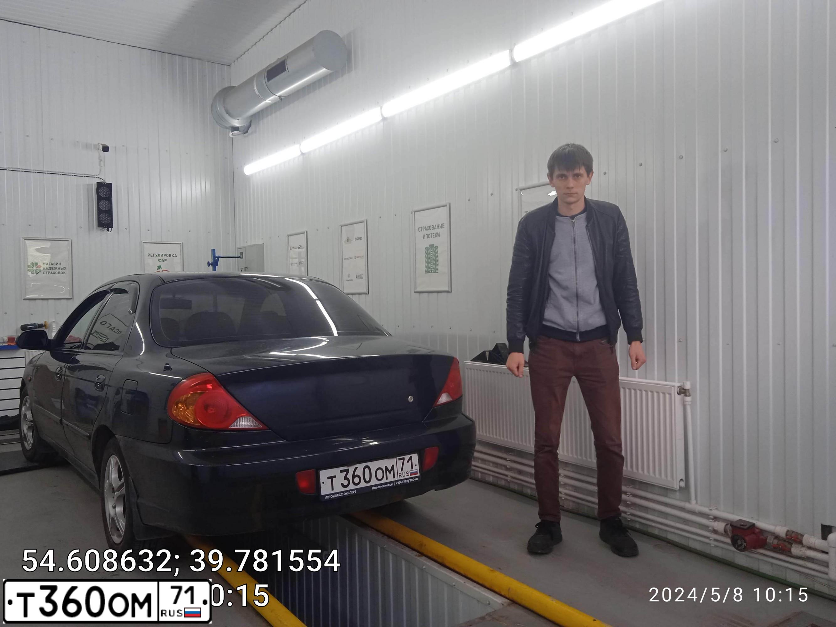 Фото автомобиля KIA SPECTRA, 2008 — госномер В057ВО550