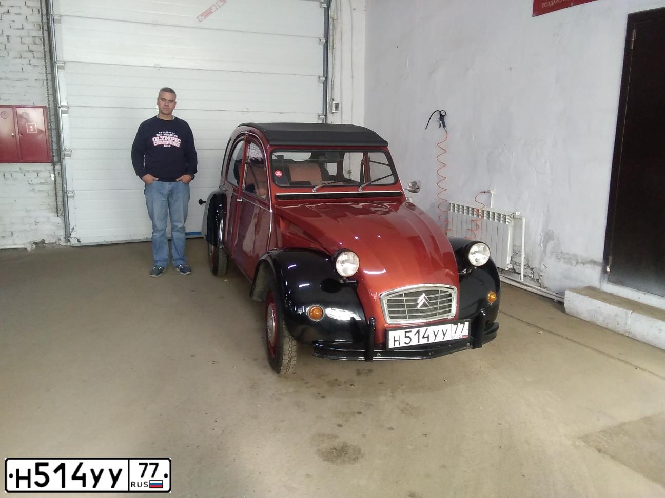 Фото автомобиля MERCEDES C-KLASSE, 1986 — госномер Н514УУ77. Цвет: ОРАНЖЕВЫЙ