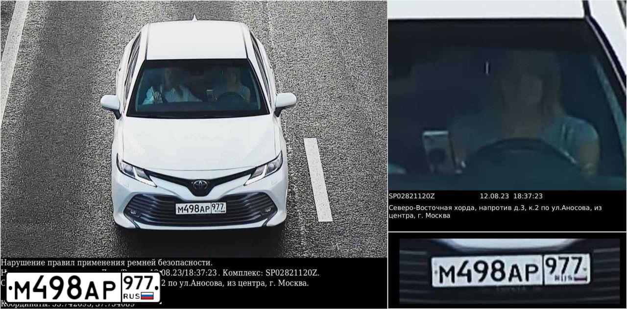 Фото автомобиля TOYOTA CAMRY, 2018 — госномер Е333УЕ123. Цвет: БЕЛЫЙ ПЕРЛАМУТР