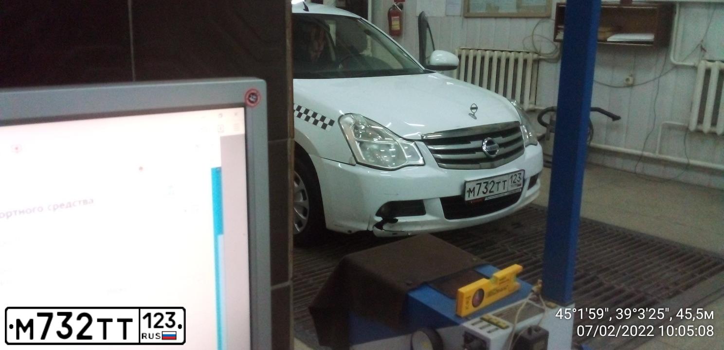 Фото автомобиля NISSAN ALMERA /AVTOVAZ/, 2017 — госномер С206КУ761. Цвет: Белый