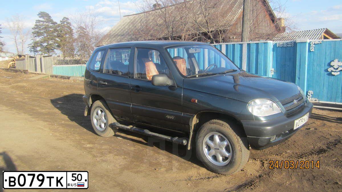 Фото автомобиля LADA 2101, 1983 — госномер В079ТК50. Цвет: ГОЛУБОЙ