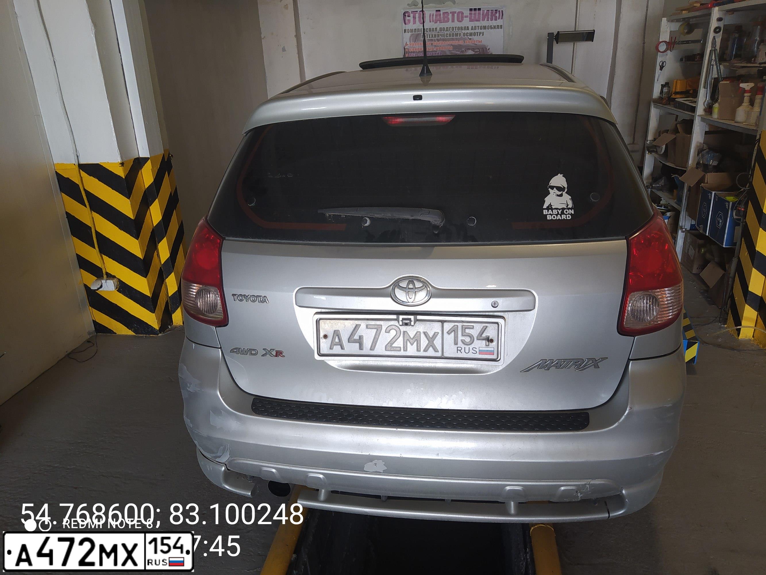Фото автомобиля TOYOTA MATRIX, 2003 — госномер Х755СТ33. Цвет: СЕРЕБРИСТО СЕРЫЙ