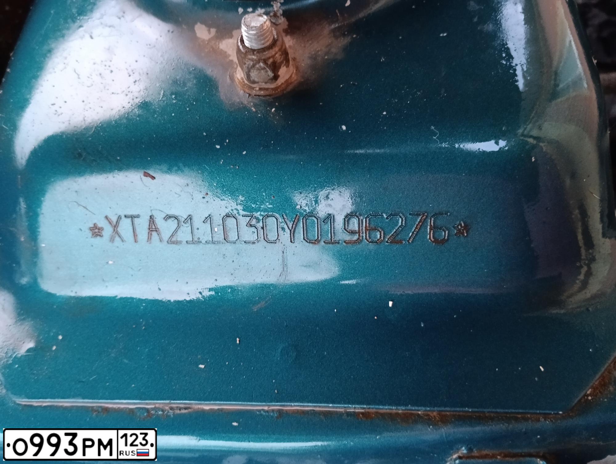 Фото автомобиля LADA 2110 LADA, 1999 — госномер О993РМ123. Цвет: СЕРЕБРИСТО-ЗЕЛЕНЫЙ