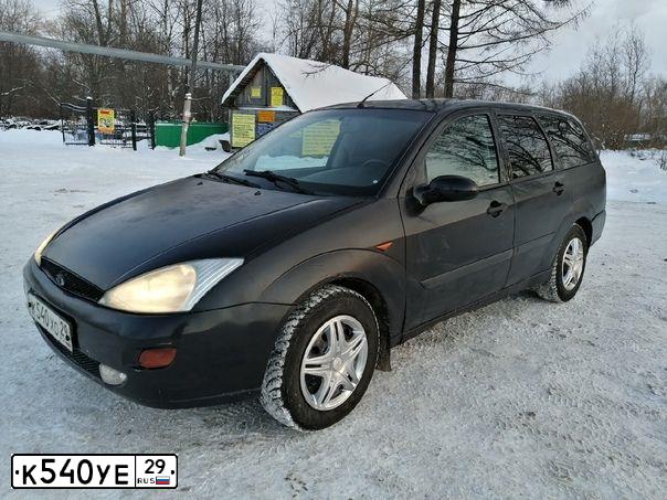 Фото автомобиля FORD FUSION, 2009 — госномер К540УЕ29. Цвет: СВЕТЛО-СЕРЫЙ