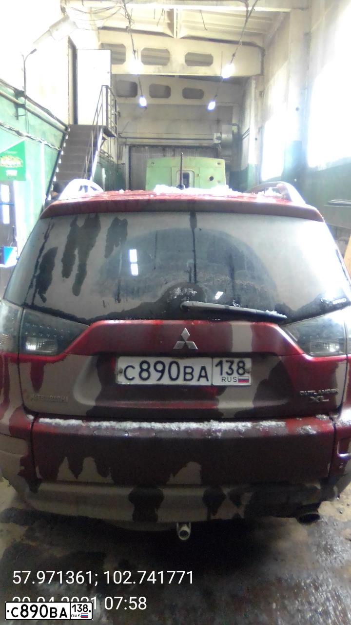 Фото автомобиля MITSUBISHI OUTLANDER, 2007 — госномер С890ВА138. Цвет: Красный