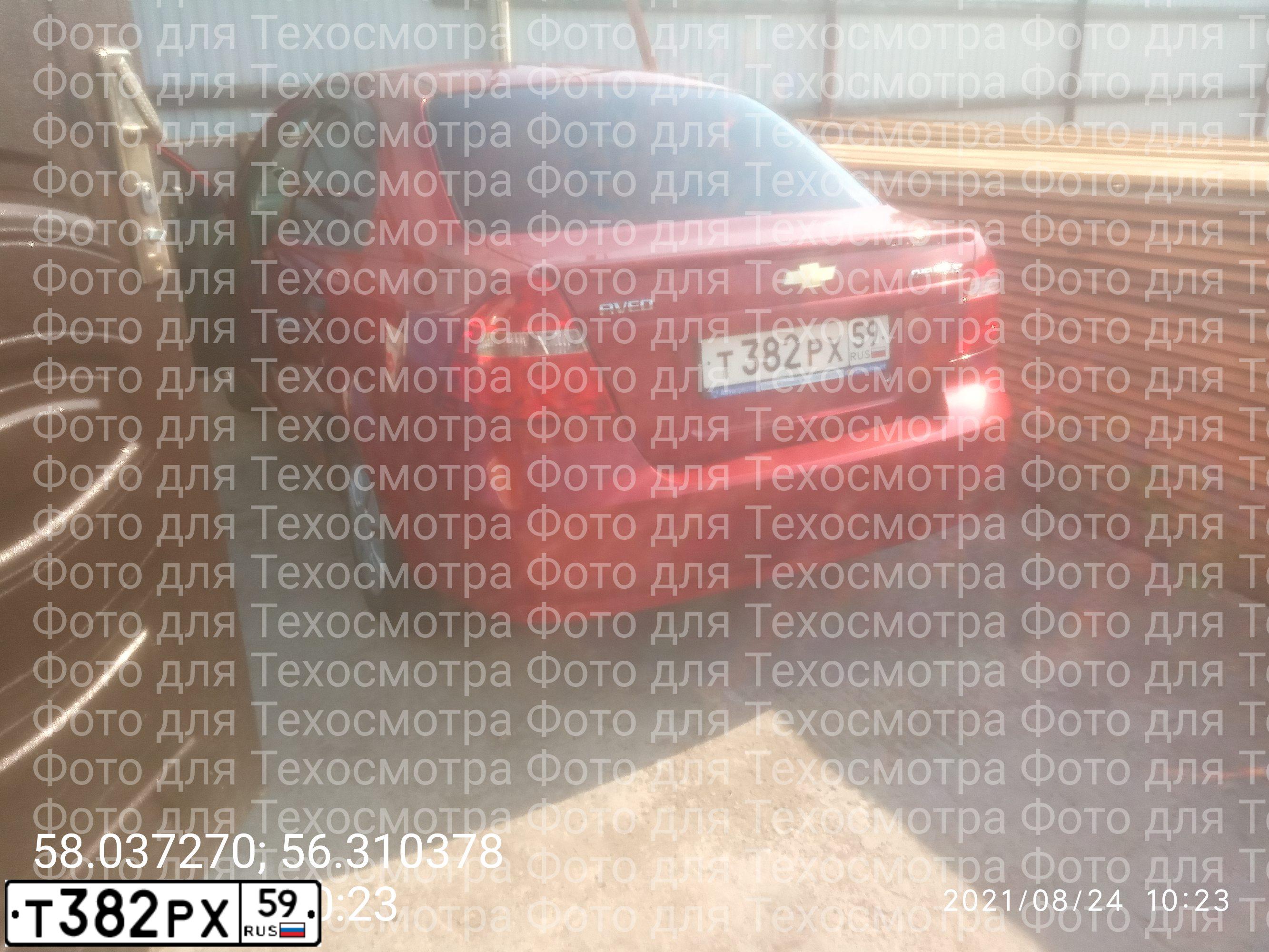 Фото автомобиля CHEVROLET AVEO, 2010 — госномер Т382РХ59
