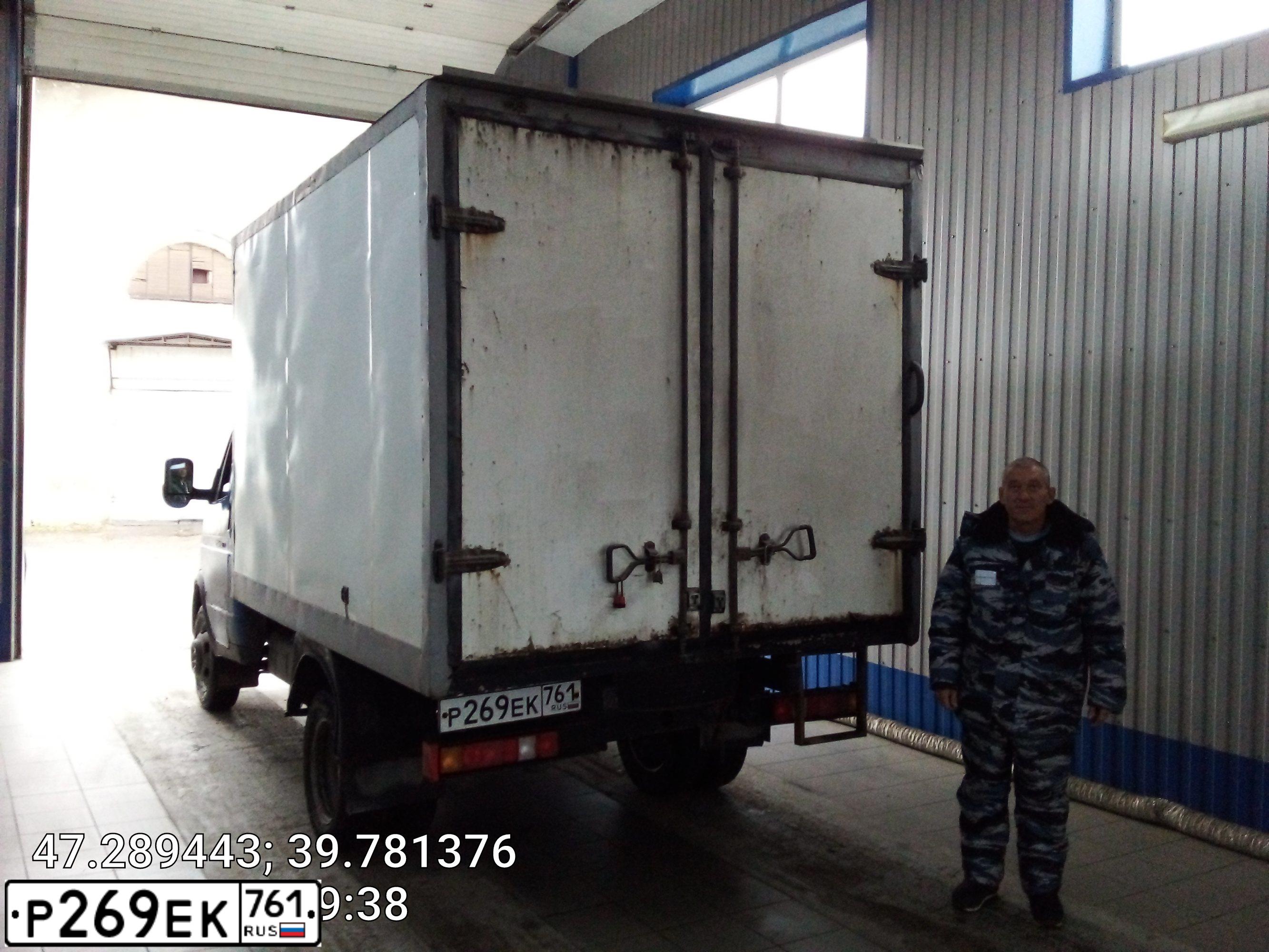 Фото автомобиля GAZ 3302, 2007 — госномер Р269ЕК761. Цвет: ЮНИОР
