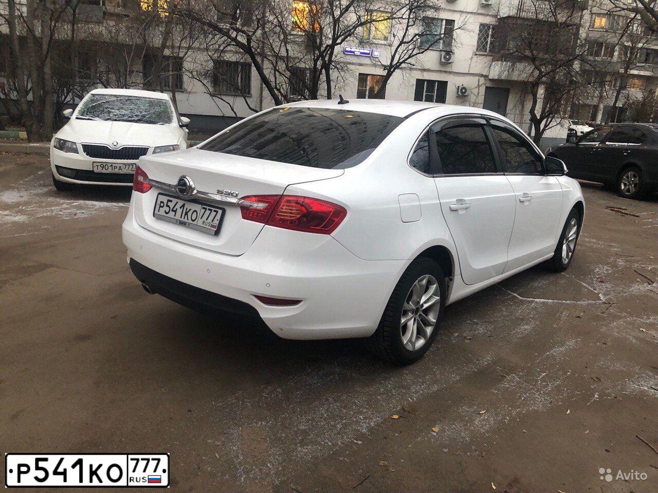 Фото автомобиля BRILLIANCE V5, 2014 — госномер Р205МО799. Цвет: БЕЛЫЙ ЖЕЛТЫЙ СЕРЫЙ