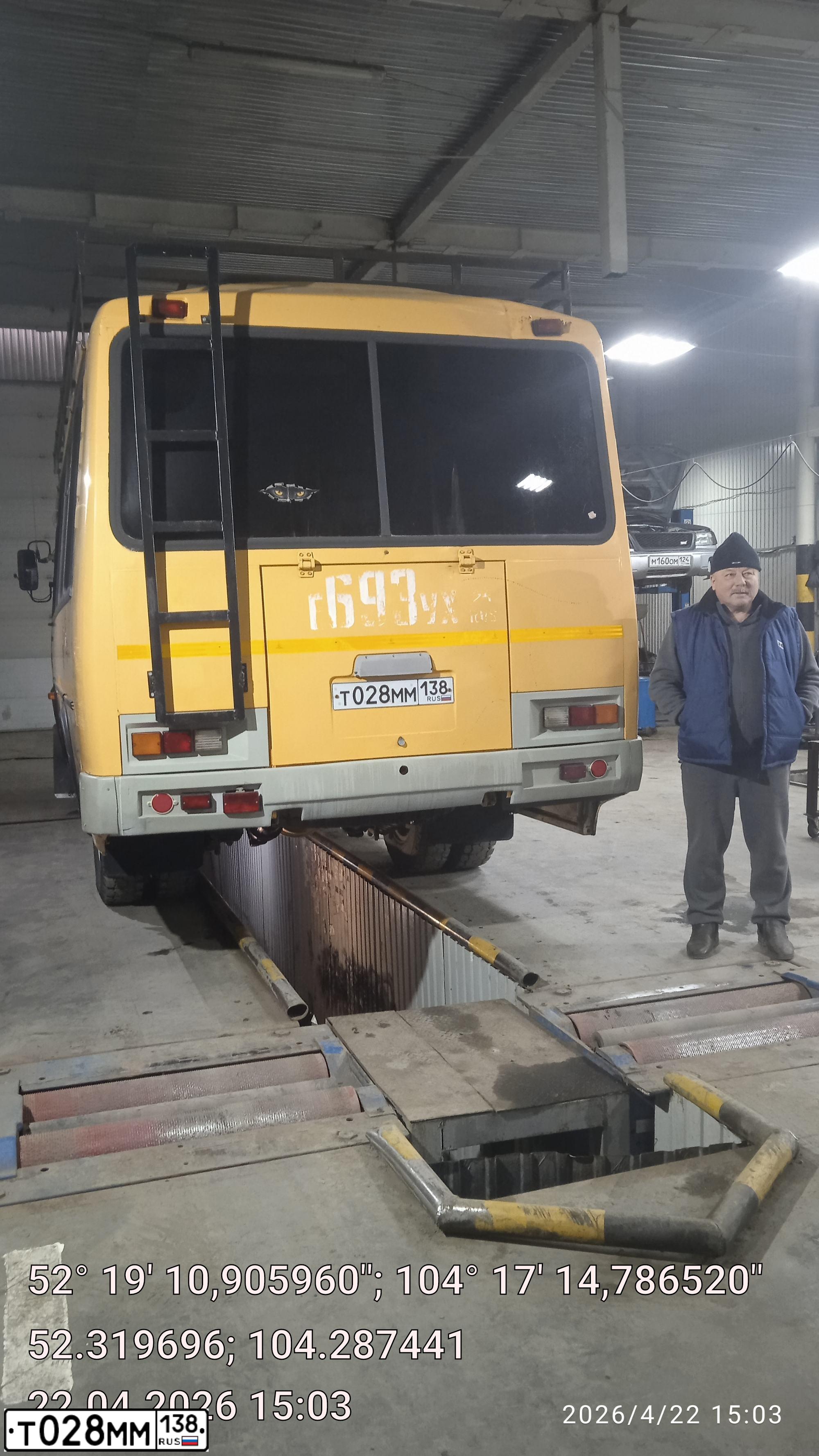 Фото автомобиля PAZ 3205, 2009 — госномер Т028ММ138. Цвет: ЖЕЛТЫЙ