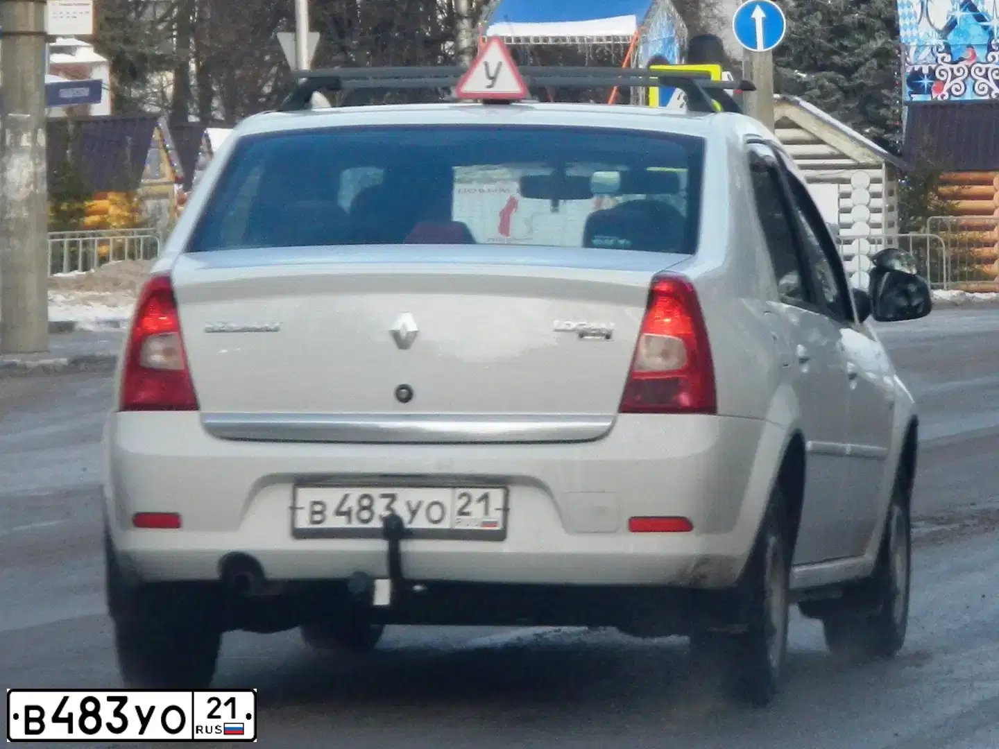 Фото автомобиля RENAULT LOGAN, 2013 — госномер К860ОН21. Цвет: Белый