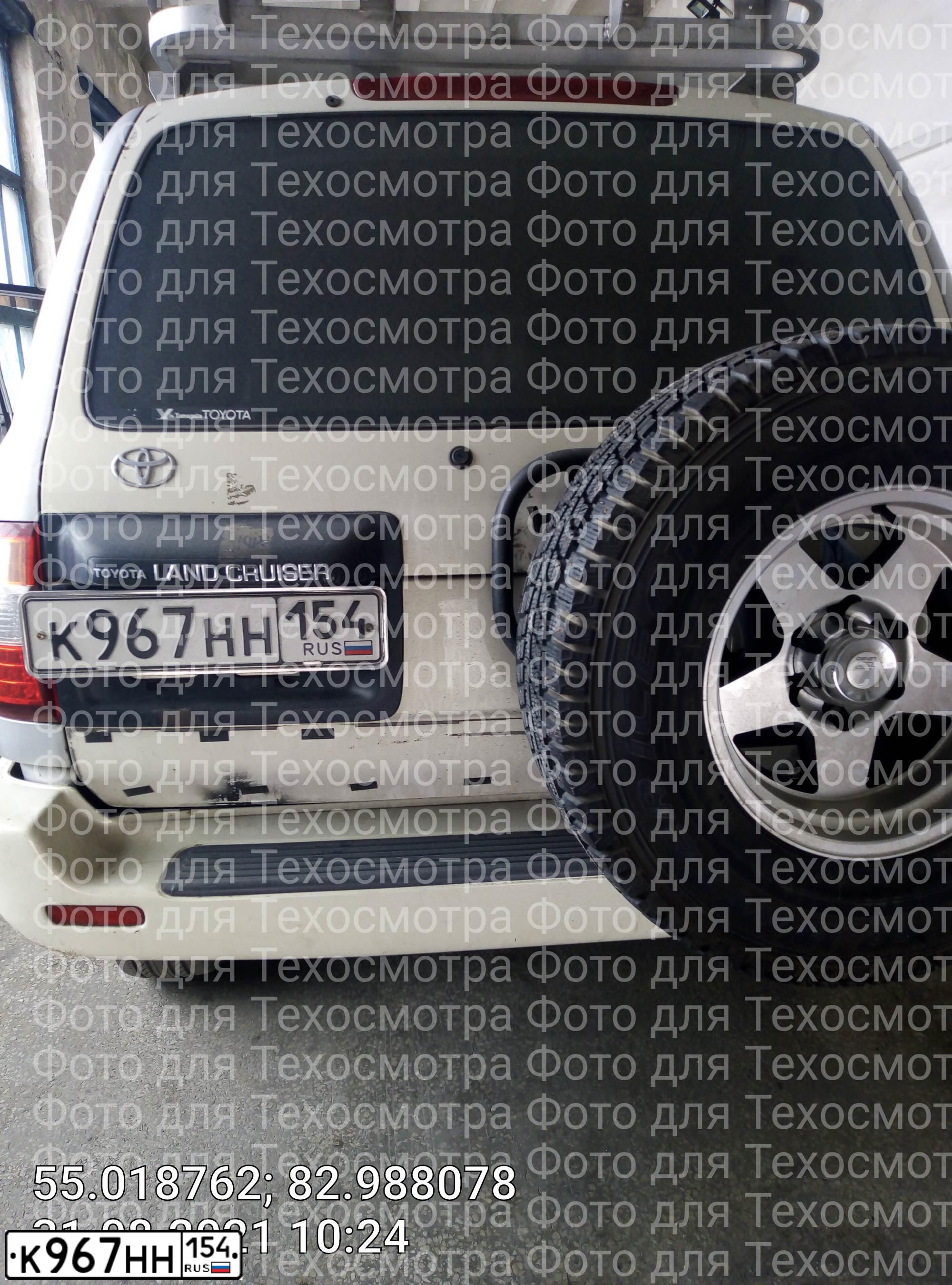 Фото автомобиля TOYOTA LANDCRUISER, 2005 — госномер С111УТ154. Цвет: СЕРЕБРИСТЫЙ