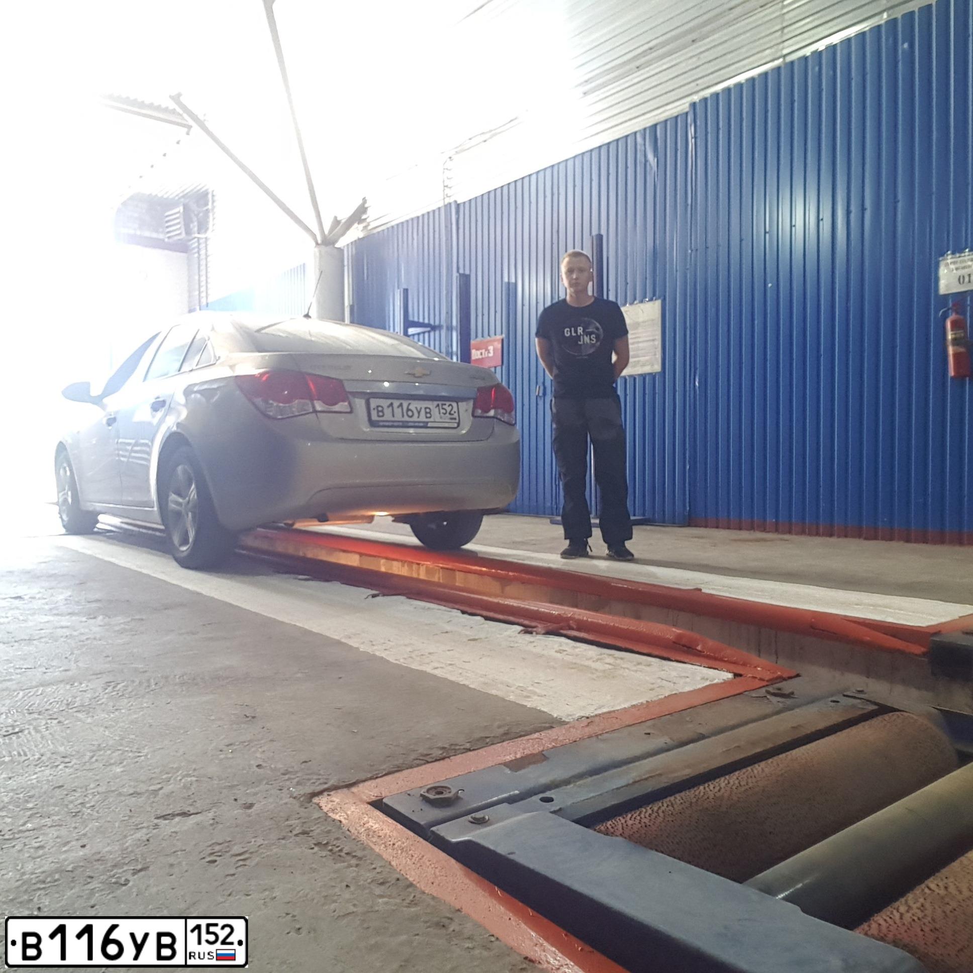 Фото автомобиля CHEVROLET CRUZE, 2010 — госномер В116УВ152. Цвет: БЕЖЕВЫЙ
