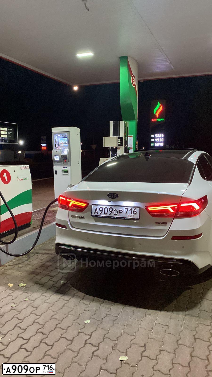 Фото автомобиля KIA CERATO, 2018 — госномер Е072ТС763. Цвет: Белый