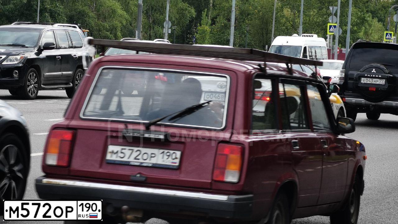 Фото автомобиля LADA 2104, 2011 — госномер А963ВР105. Цвет: КРАСНЫЙ