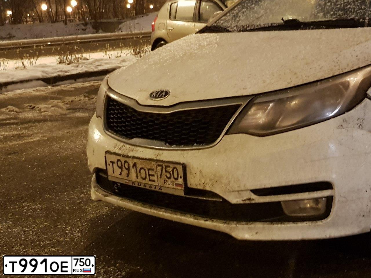 Фото автомобиля KIA RIO, 2016 — госномер В280ВХ790. Цвет: БЕЛЫЙ
