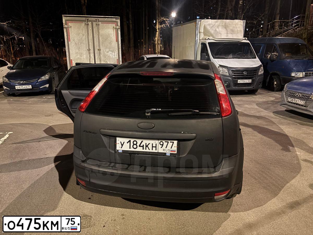 Фото автомобиля HYUNDAI SOLARIS, 2015 — госномер У221ЕС550. Цвет: синий