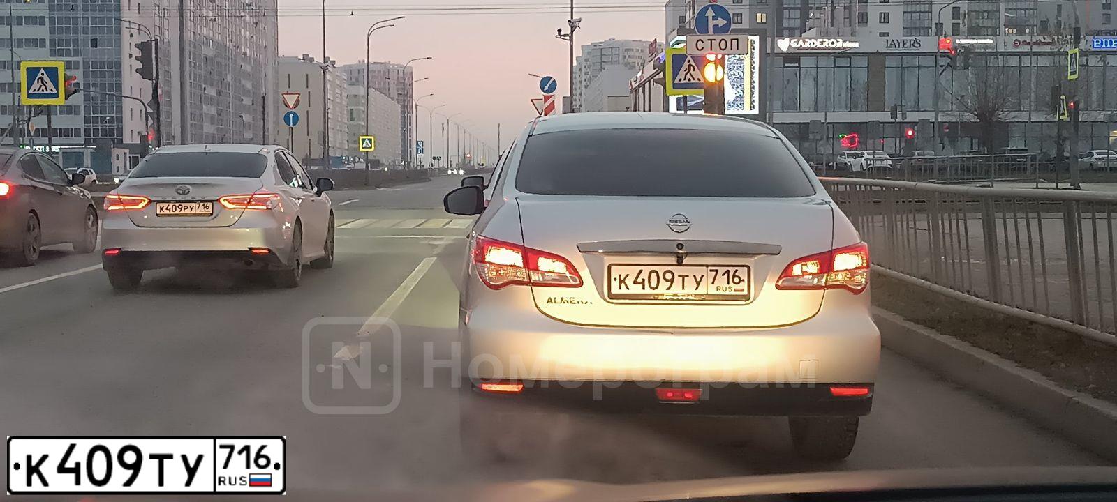 Фото автомобиля NISSAN ALMERA /AVTOVAZ/, 2014 — госномер К409ТУ716. Цвет: СЕРЕБРИСТЫЙ