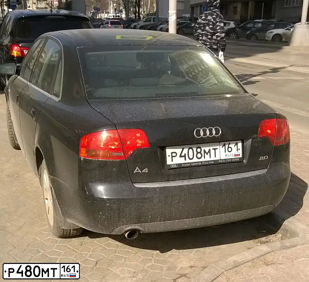 Фото автомобиля LADA 2107, 2004 — госномер Р480МТ161. Цвет: ЗЕЛЕНО-СИНИЙ