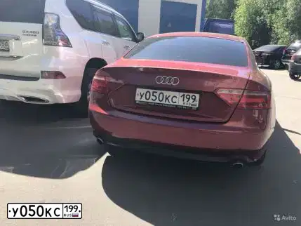 Фото автомобиля AUDI A5, 2008 — госномер Е015ВК193. Цвет: Белый