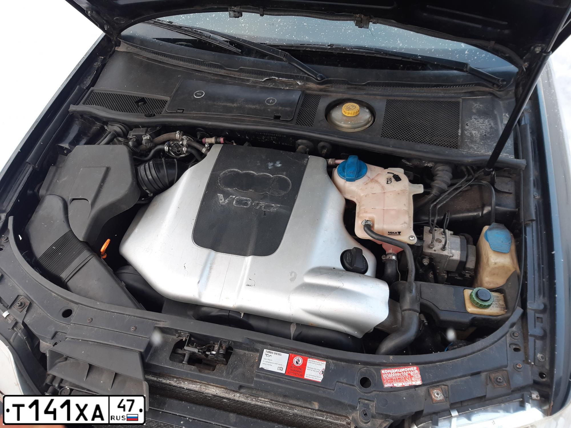 Фото автомобиля AUDI A6, 1998 — госномер М034ОХ198. Цвет: ЧЕРНЫЙ