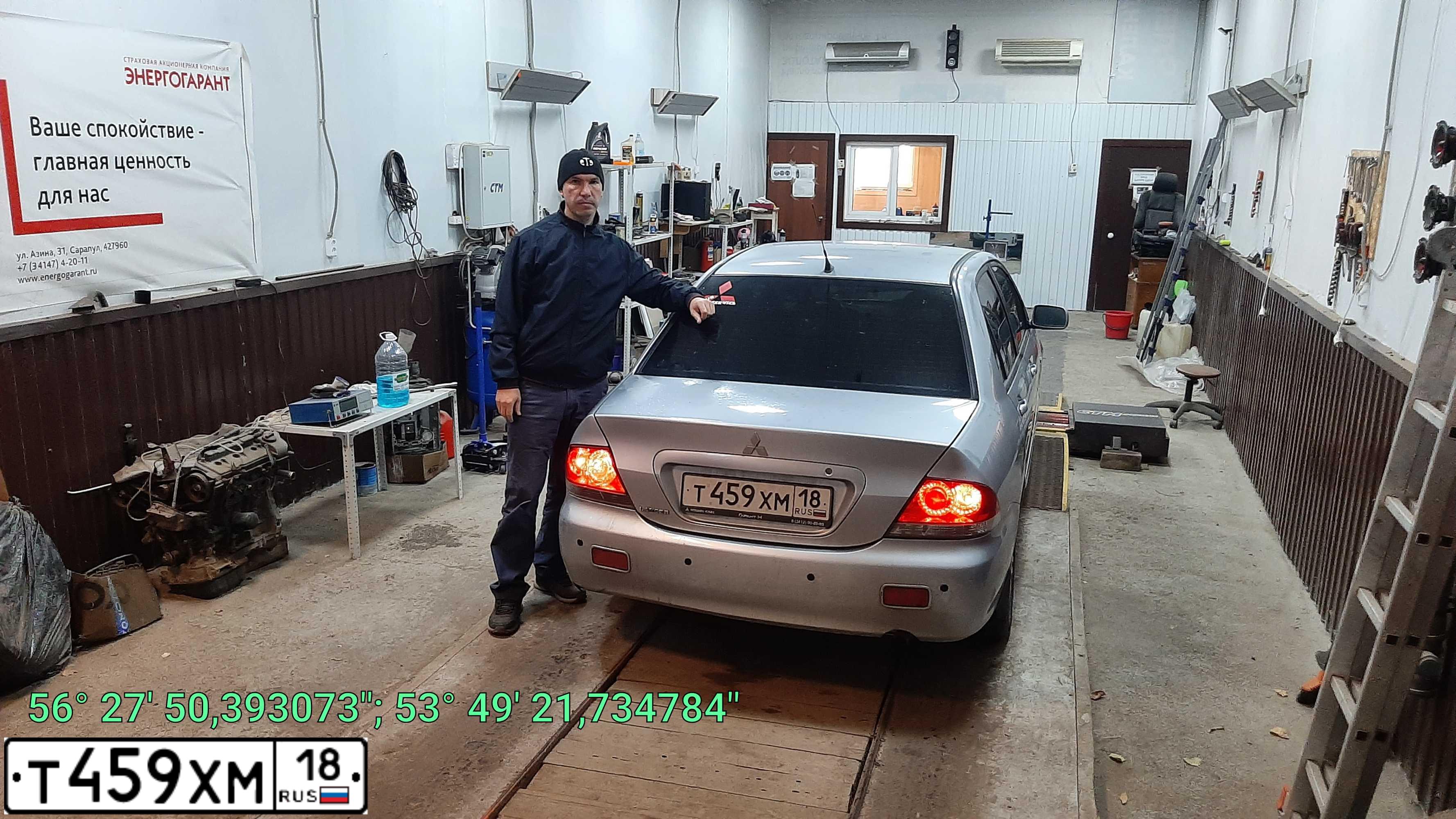 Фото автомобиля MITSUBISHI LANCER, 2007 — госномер С192КУ716. Цвет: СЕРЕБРИСТЫЙ