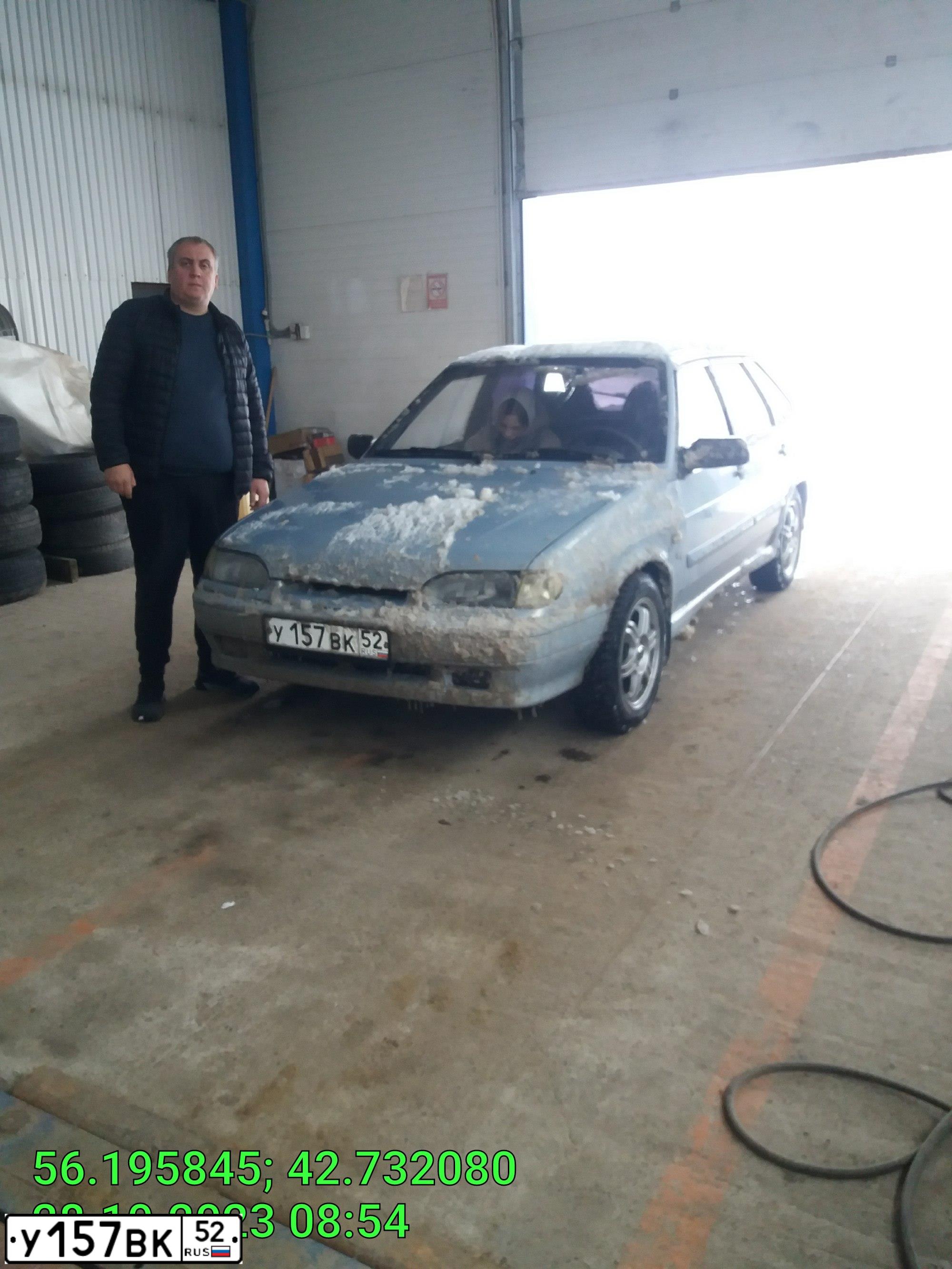 Фото автомобиля LADA 2114 SAMARA, 2003 — госномер У157ВК52. Цвет: СЕРЕБРИСТО-ЖЕЛТЫЙ