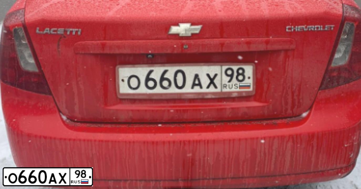 Фото автомобиля CHEVROLET LACETTI, 2004 — госномер О660АХ98. Цвет: Красный
