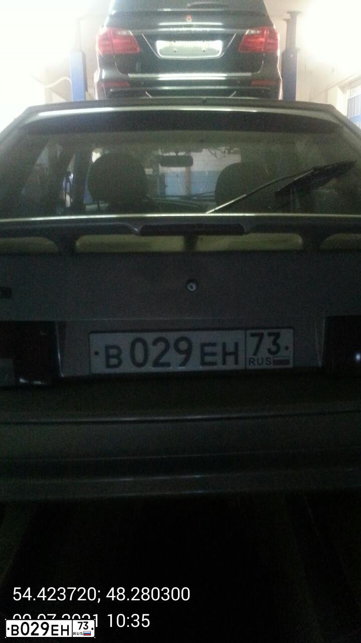 Фото автомобиля LADA 2114 SAMARA, 2008 — госномер С606АА73. Цвет: СЕРО-БЕЖЕВЫЙ