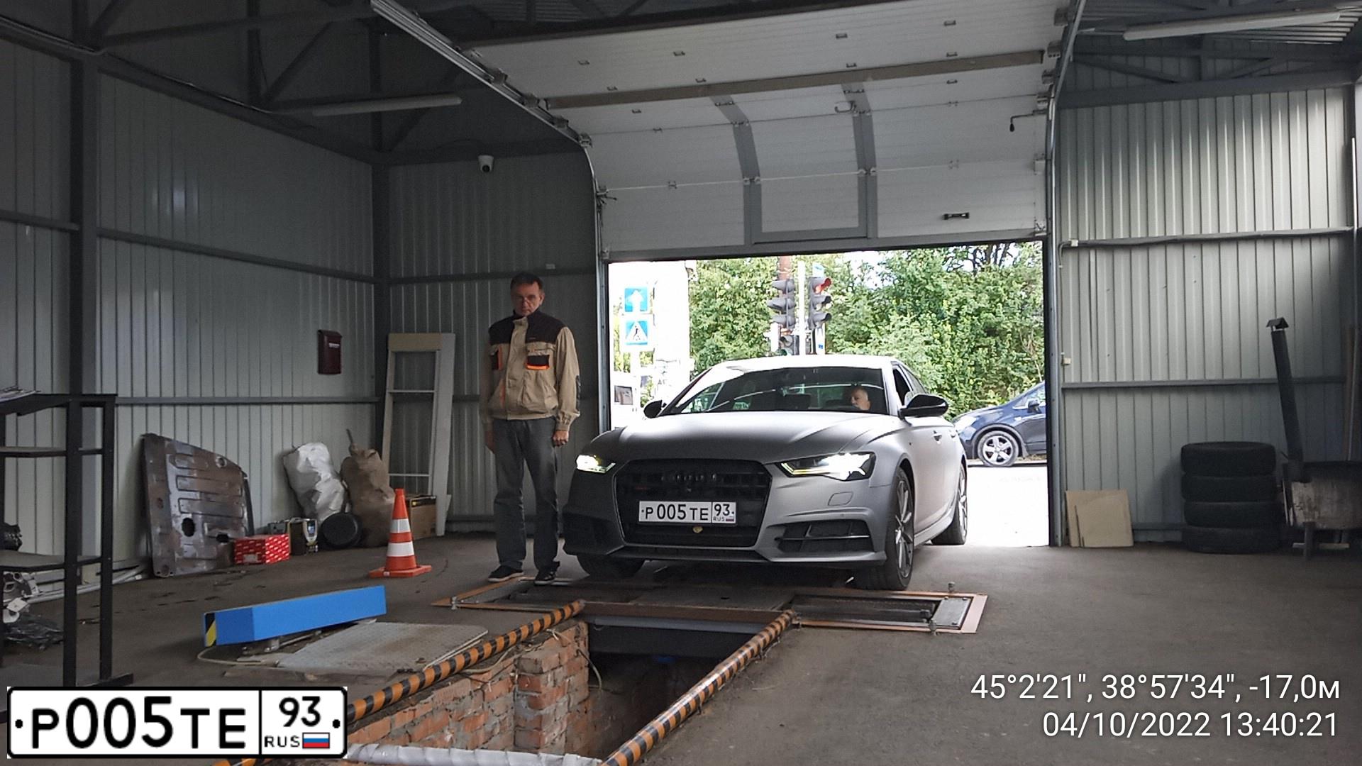 Фото автомобиля AUDI A6, 2010 — госномер Р005ТЕ93. Цвет: СЕРО-СИНИЙ